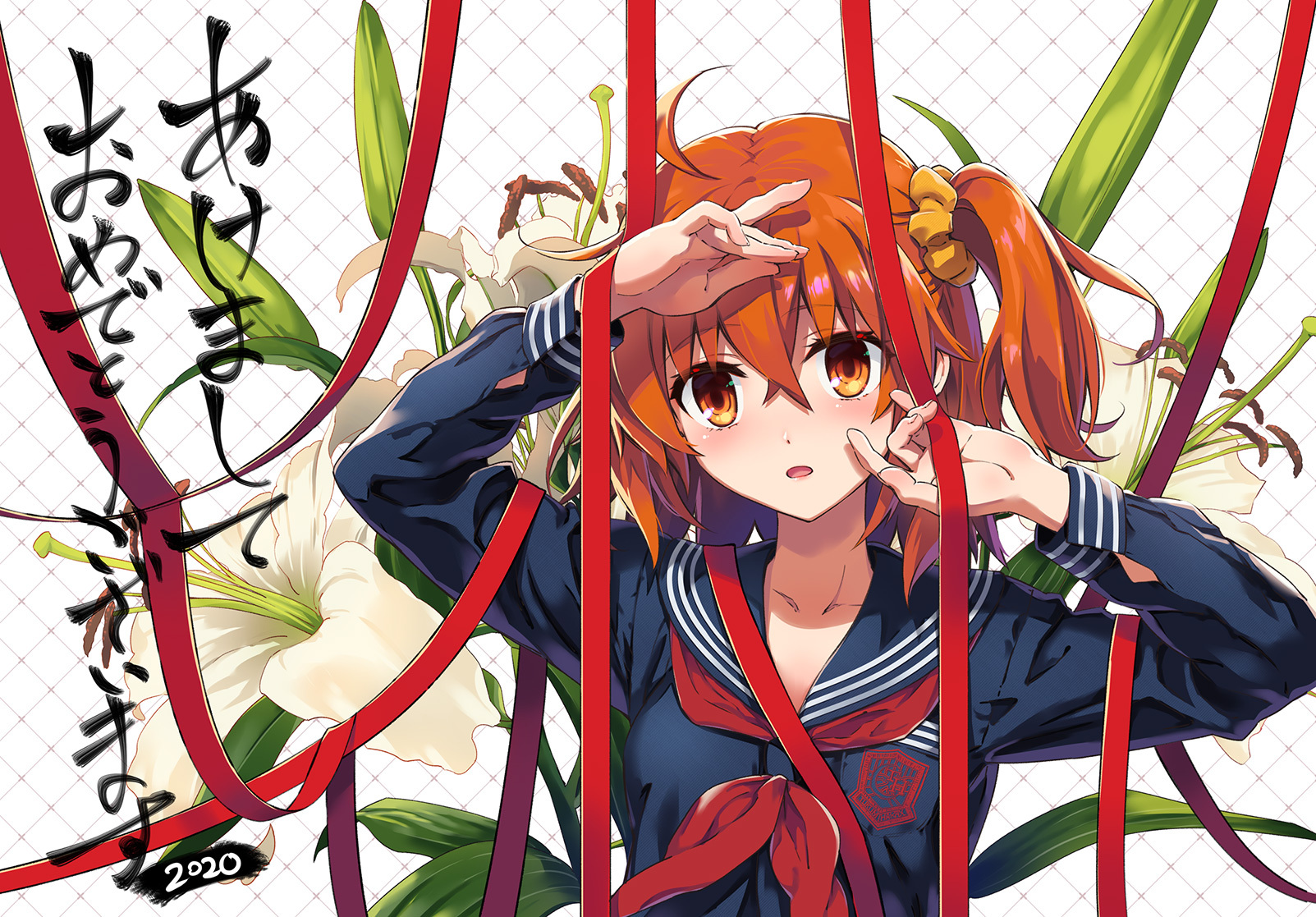 破事氵广山的咕哒子2020新年贺图