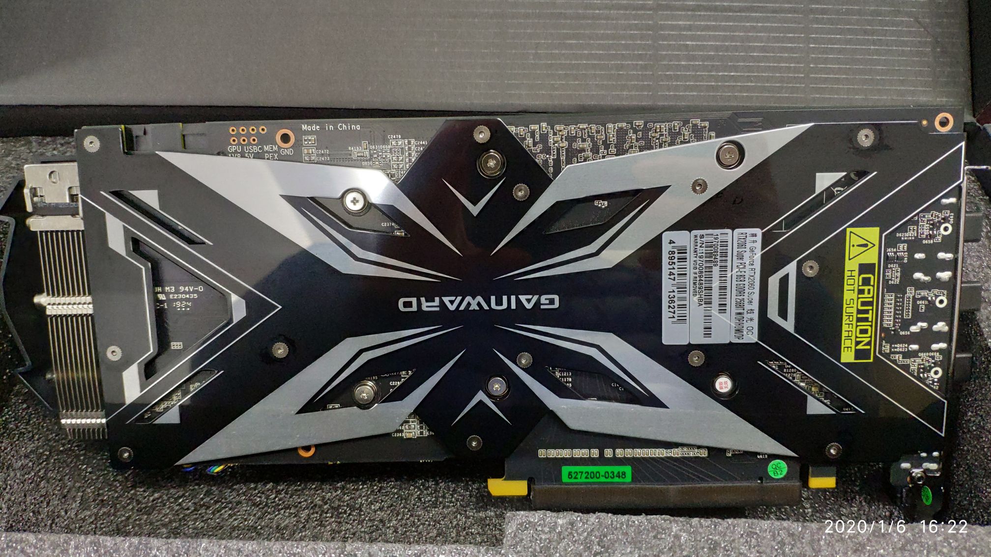 前两天京东耕升旗舰店第三方2699的2060super到了成功点亮开机室温23