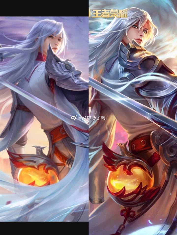 凤求凰新原画挺好相较于旧版有两点问题