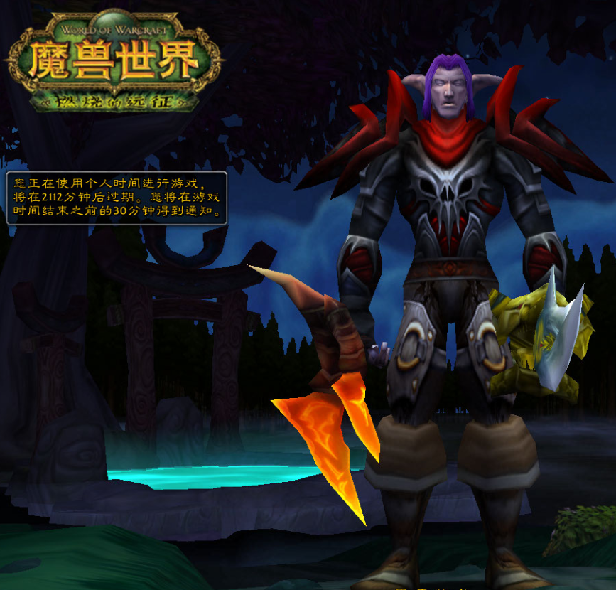 [杂谈]各种战,贼,是否对黑e的龙爪拳套感兴趣