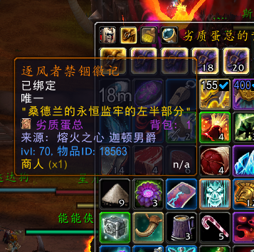救救孩子左右脸在两个角色上可以做风剑任务吗