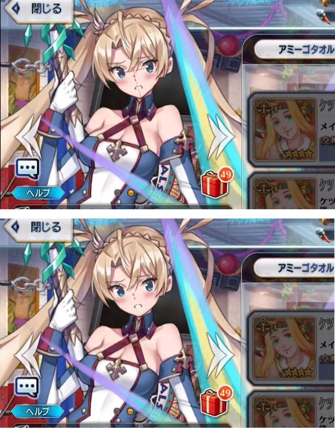 有人和我一样觉得布拉达曼特别扭么