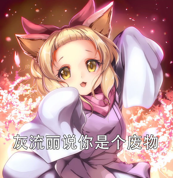 [搬运]魔女术加强