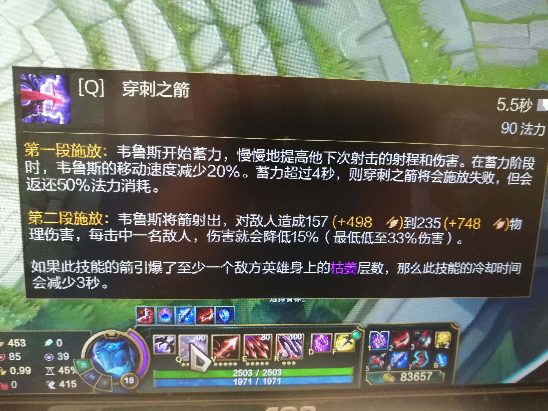 [游戏本体]感茎破甲消耗脸斯又可以重新登场了啊