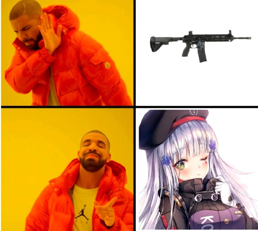 美服沙雕氵美服傻屌meme