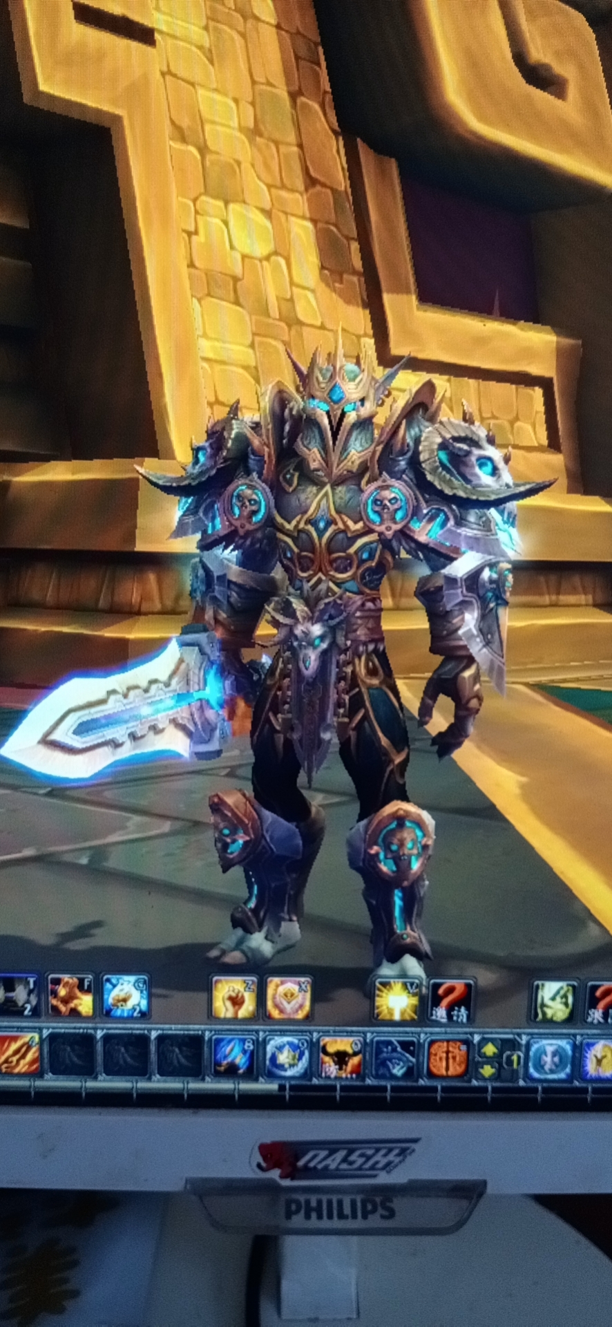 赞达拉巨魔真香