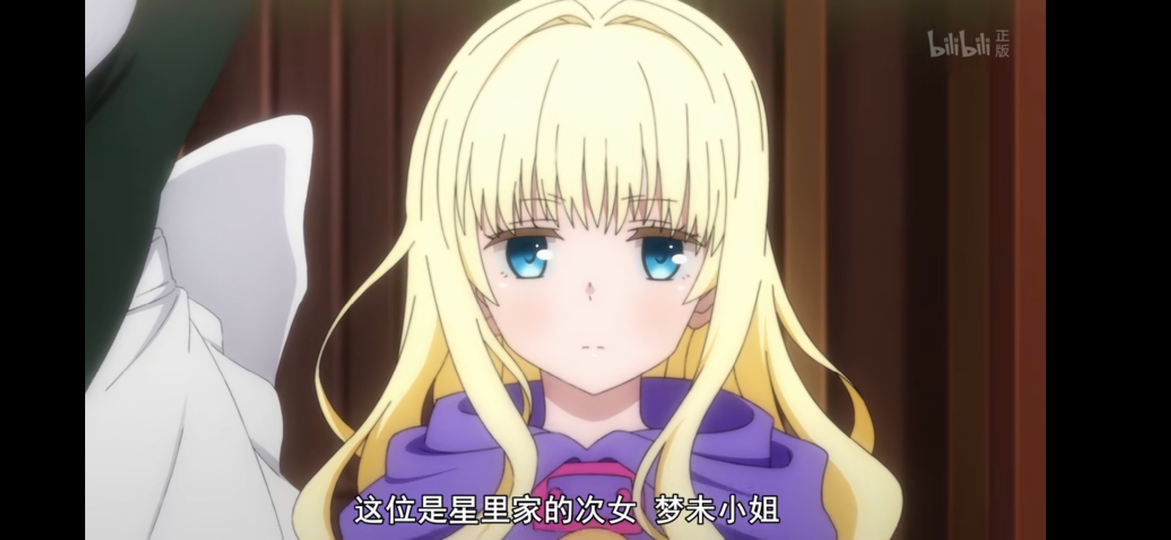 新番讨论文艺复兴安利一波一月新番奇幻怪盗