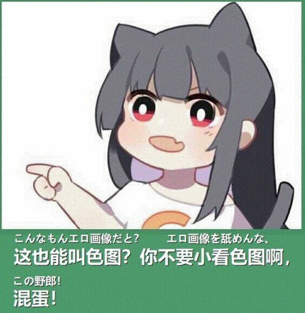 朱军,哪里能找到年的色图!