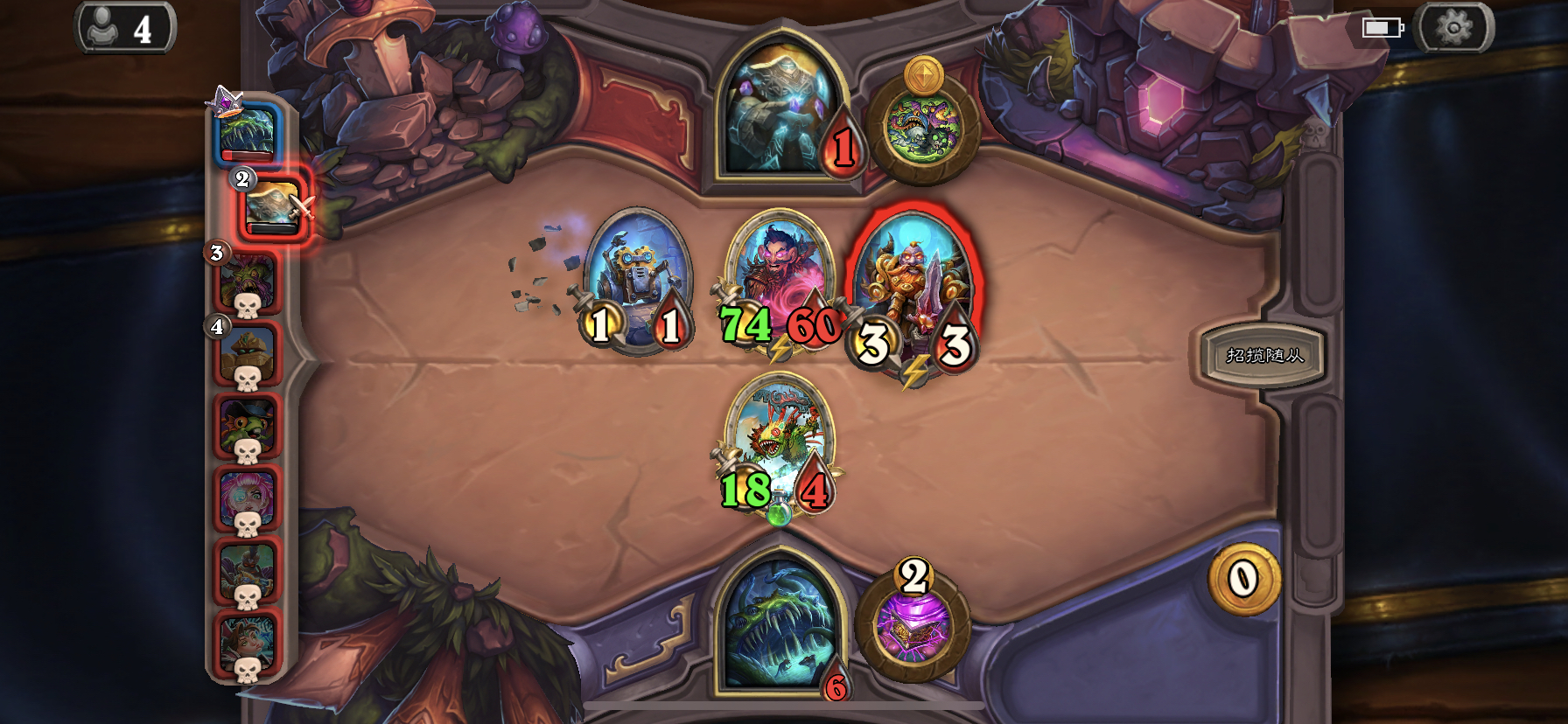 酒馆战棋巨壳龙牌池机制到底怎么回事到底有几个啊难道是被移除了还是