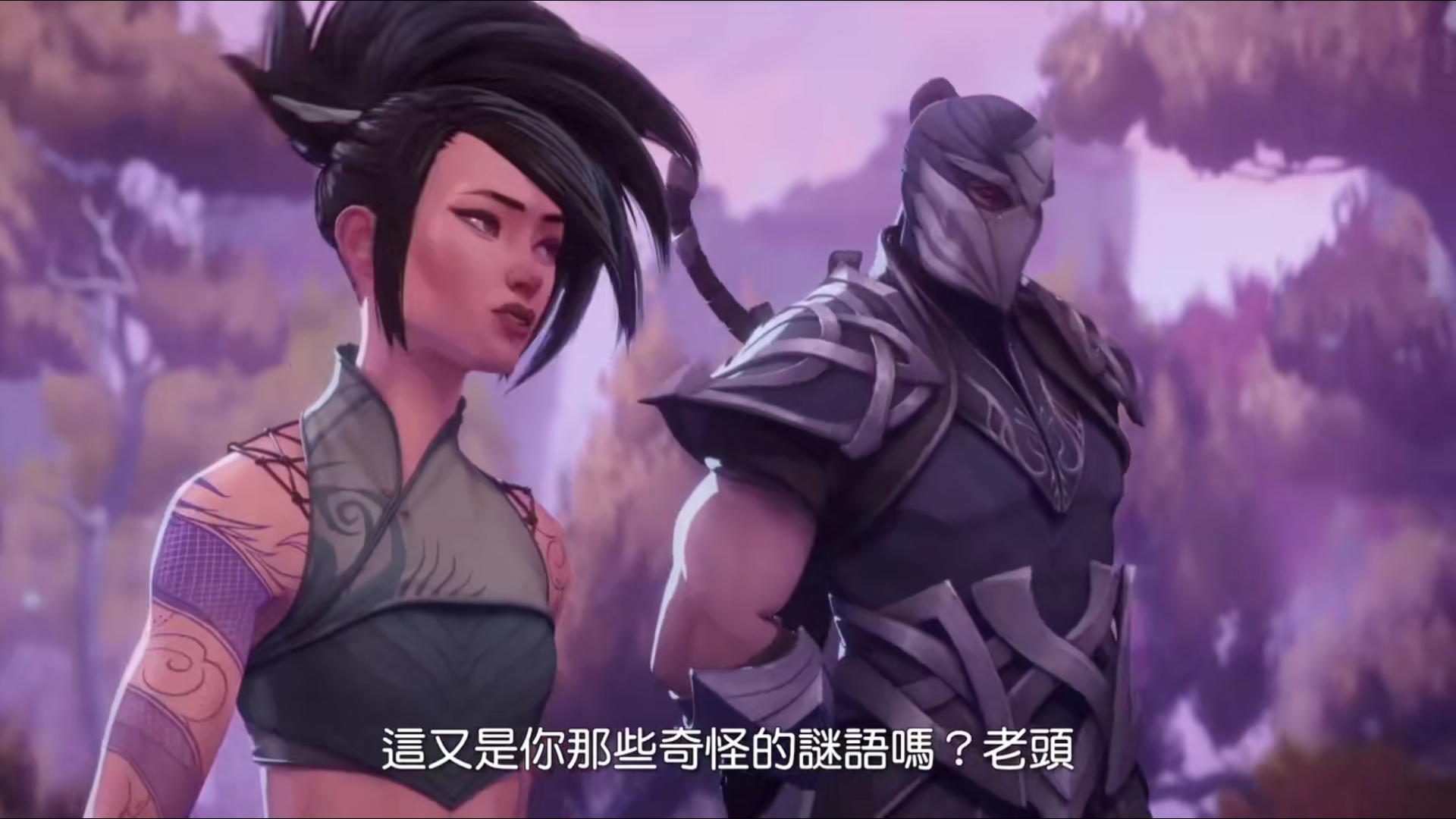 游戏本体今天发布的英雄联盟宇宙蓝图中确定今年会有名为符文大陆传奇