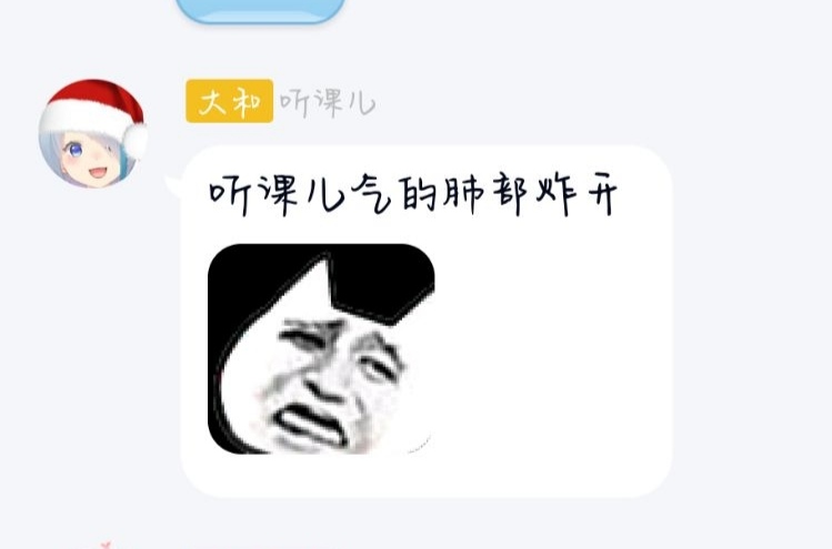 [水] 无内鬼,发点迫害桶皇表情