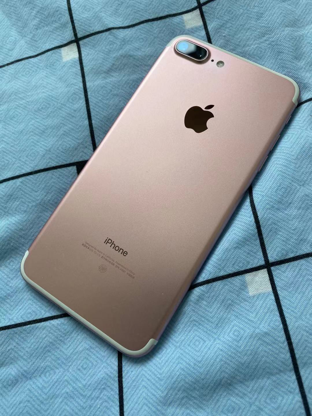 [已出]出一个99新,媳妇自用的iphone7plus,128g,系统10.