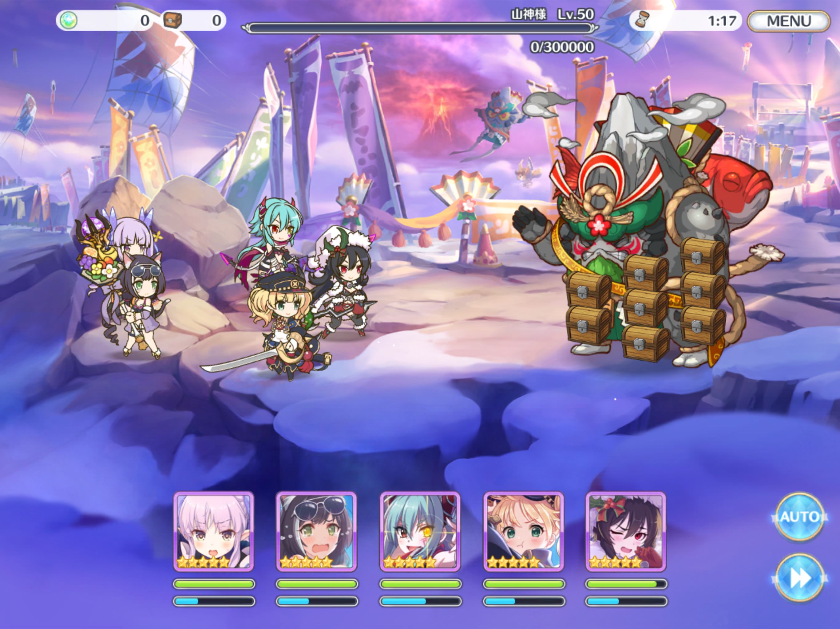 论坛活动公主连结版第一期挑战活动