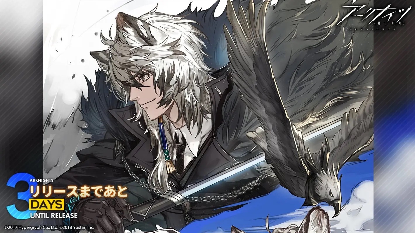 新闻搬运再怎么说图也是要看的外服倒计时第三天贺图喀兰贸易主题