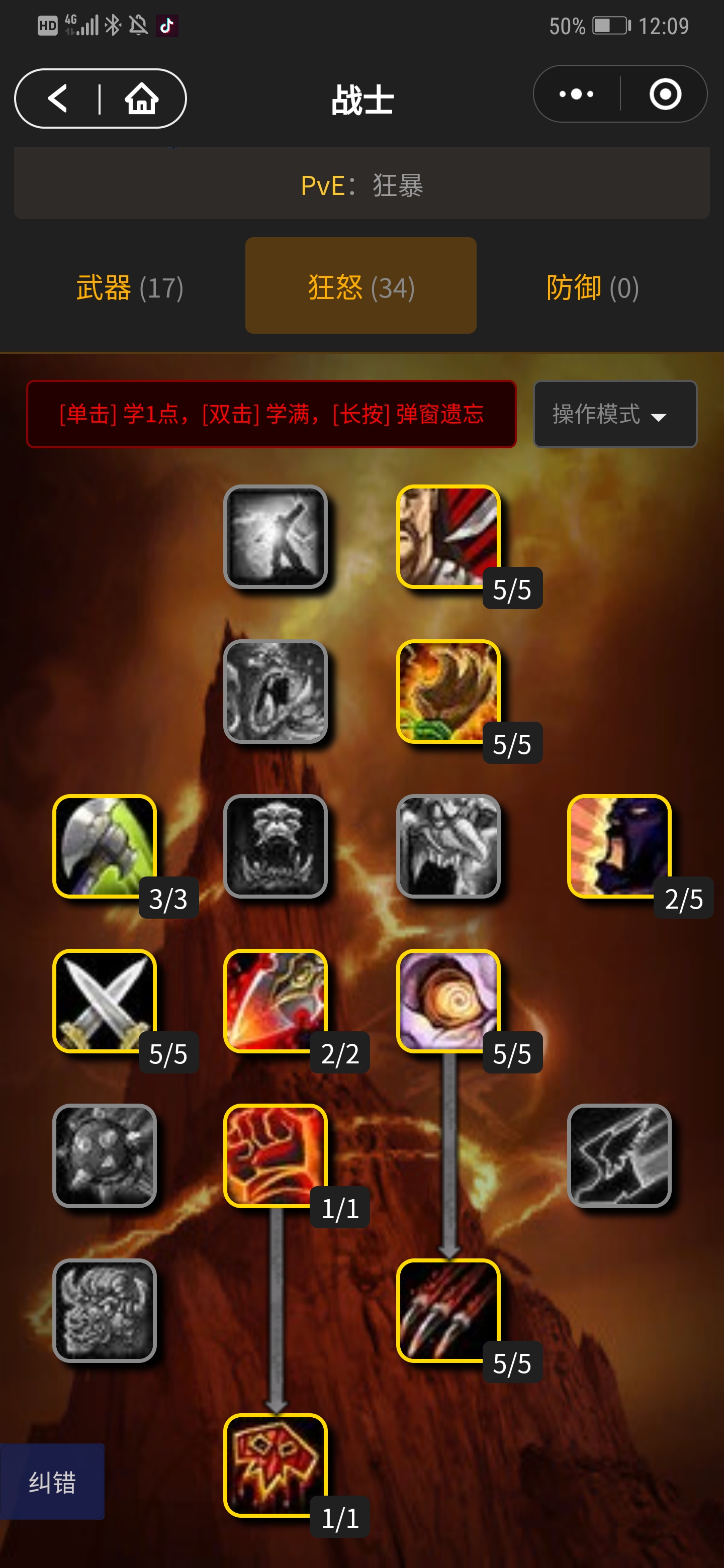 大神们都进来指点下,结合自身实际情况这样弄怎么样.