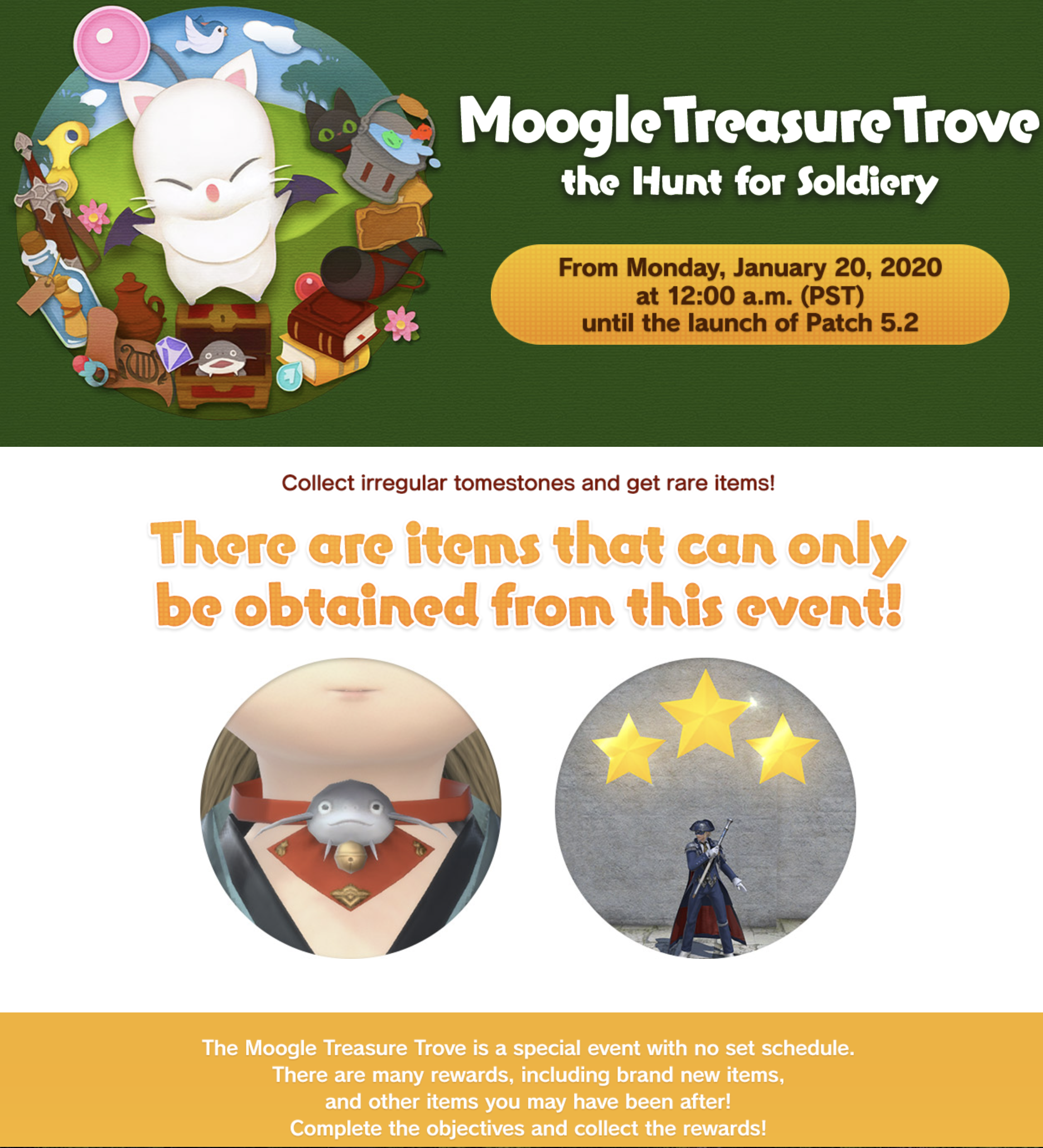 国际服情报莫古莫古珍宝收集第三弹与旅行莫古力兑换各种稀有道具