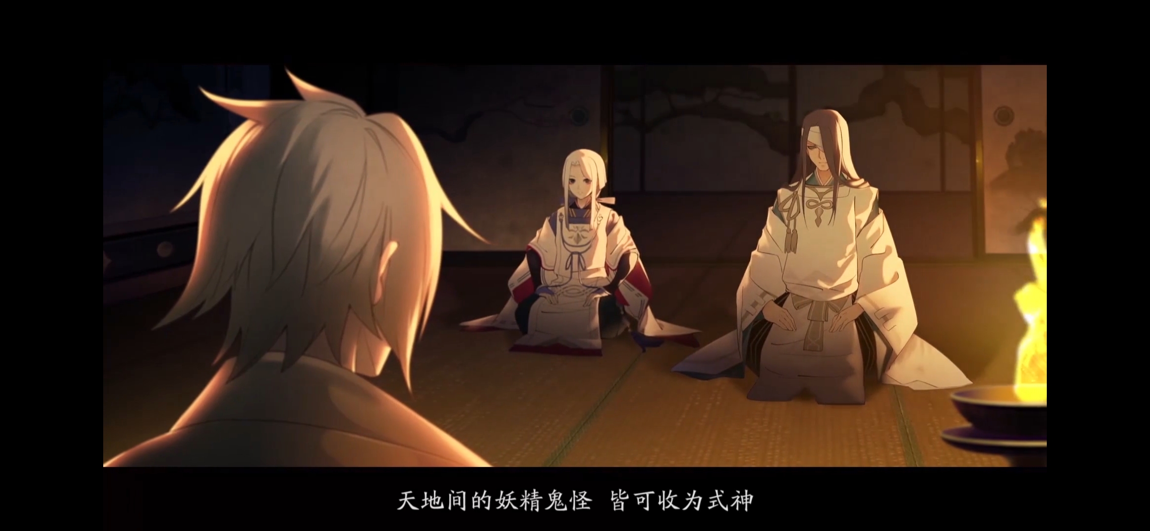 [奇怪的关注点]cg里面的大叔可能是贺茂忠行?