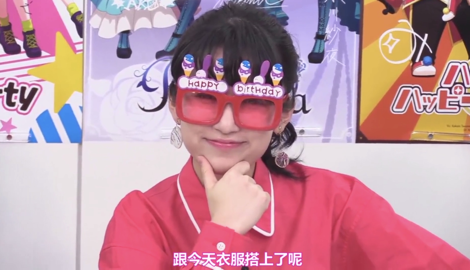 [日服氵]黑泽朋世太可爱了