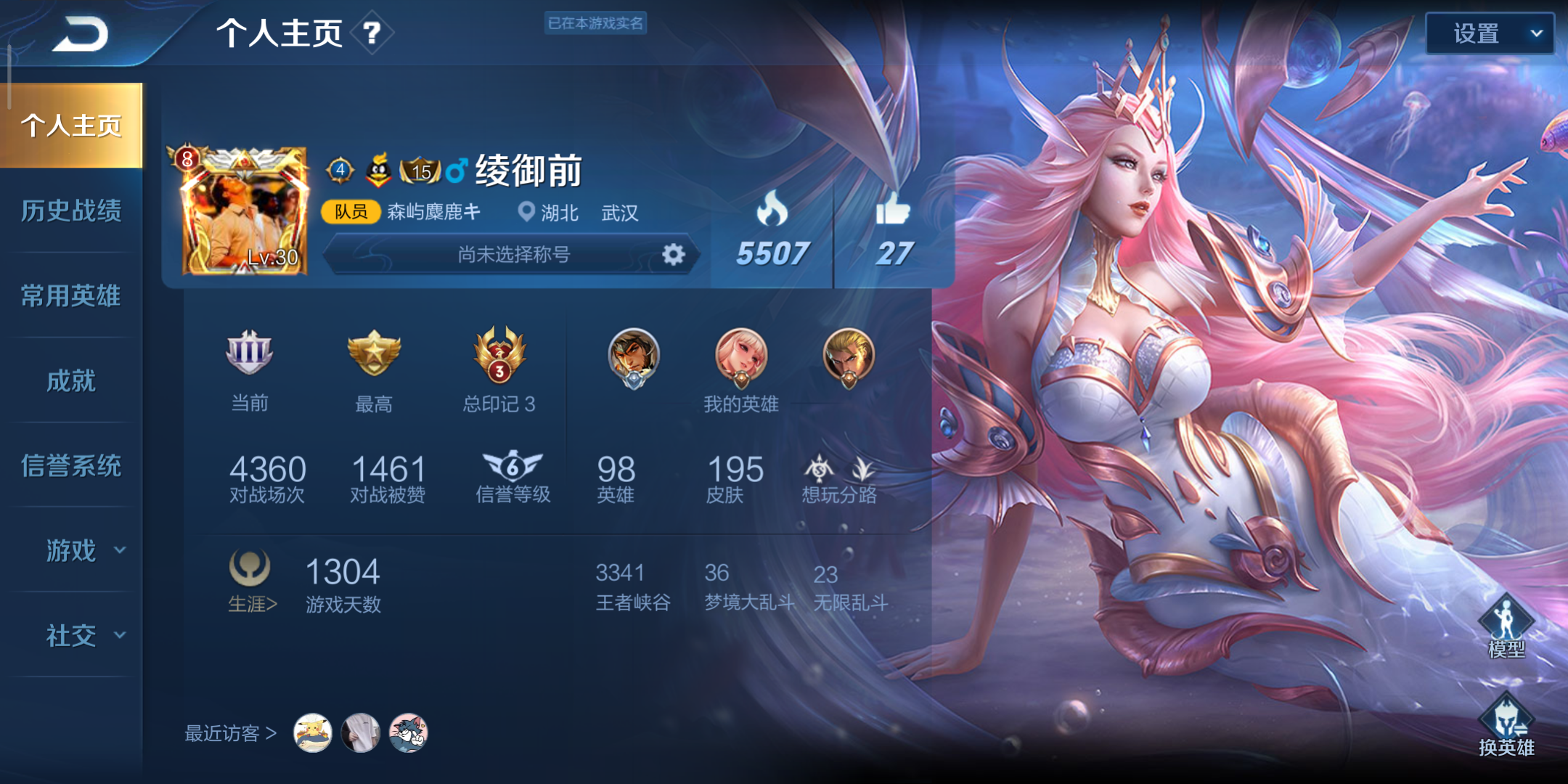 qq区10w车队开车(23/25)