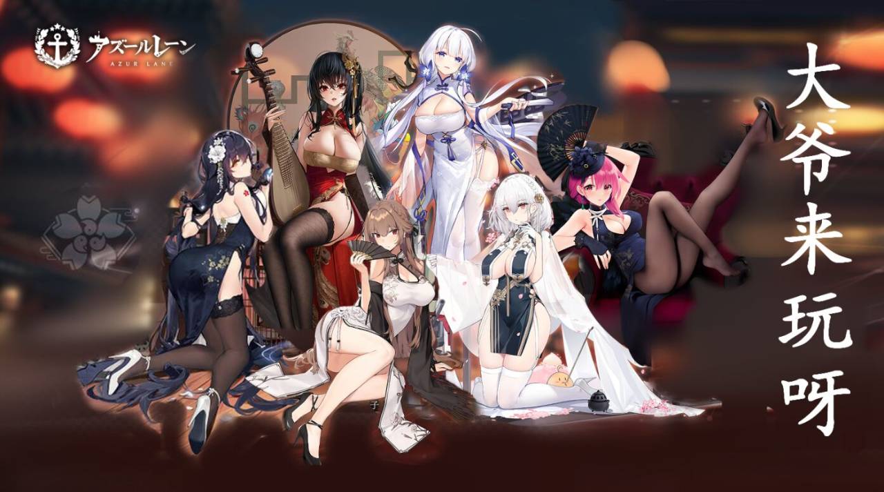 [微博拌匀]2020年春节主题装扮"蓝桥春雪"介绍第一期(更新大破)