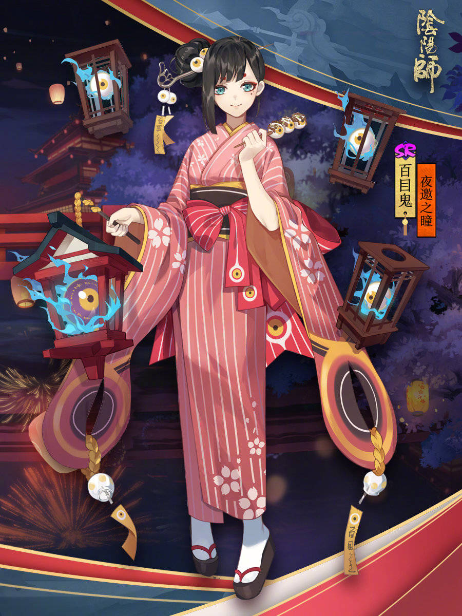 百目鬼新皮肤夜邀之瞳将于近期上架皮肤商店