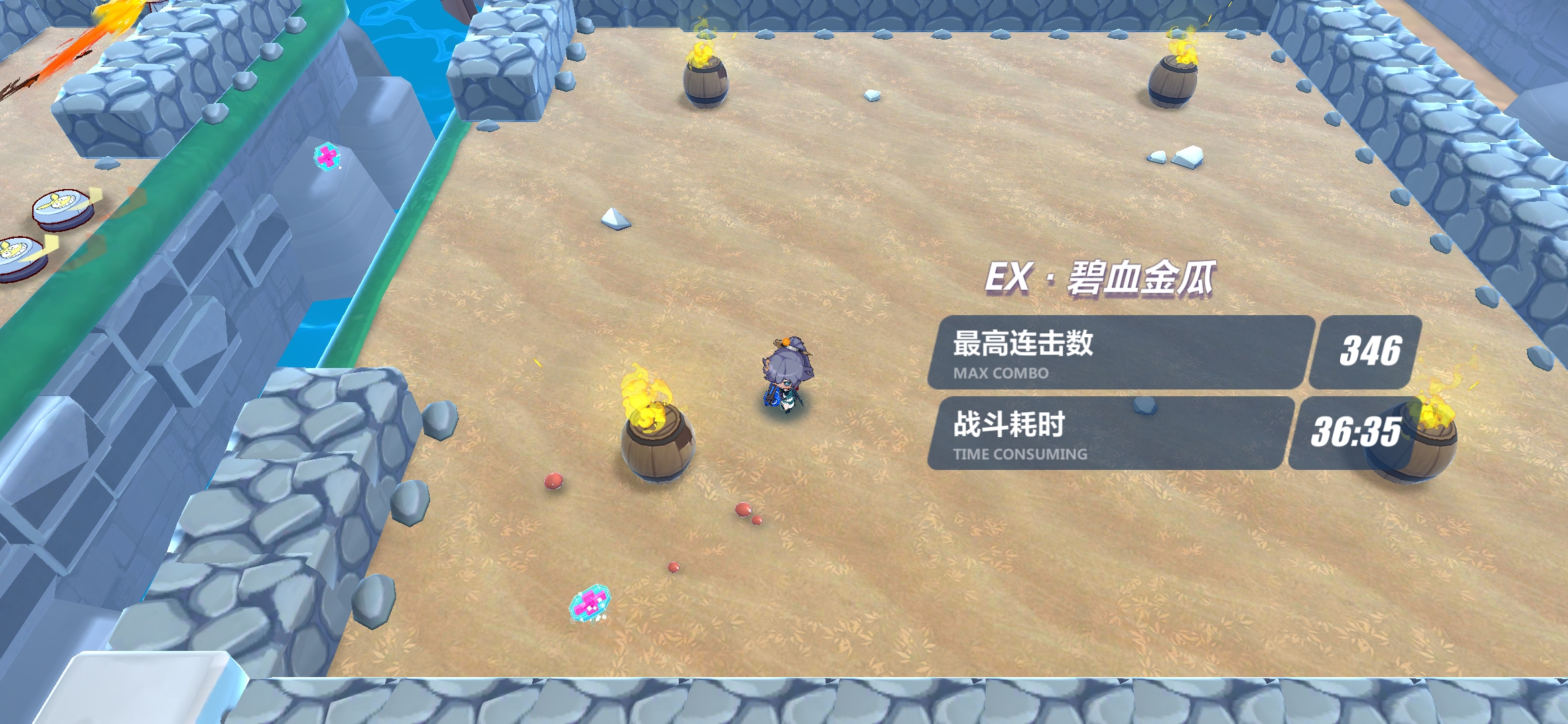 射击游戏氵场景破坏会掉血包