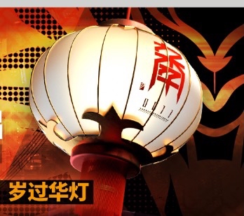 集中讨论明日方舟白灯笼yj刚好起来了结果又整活了