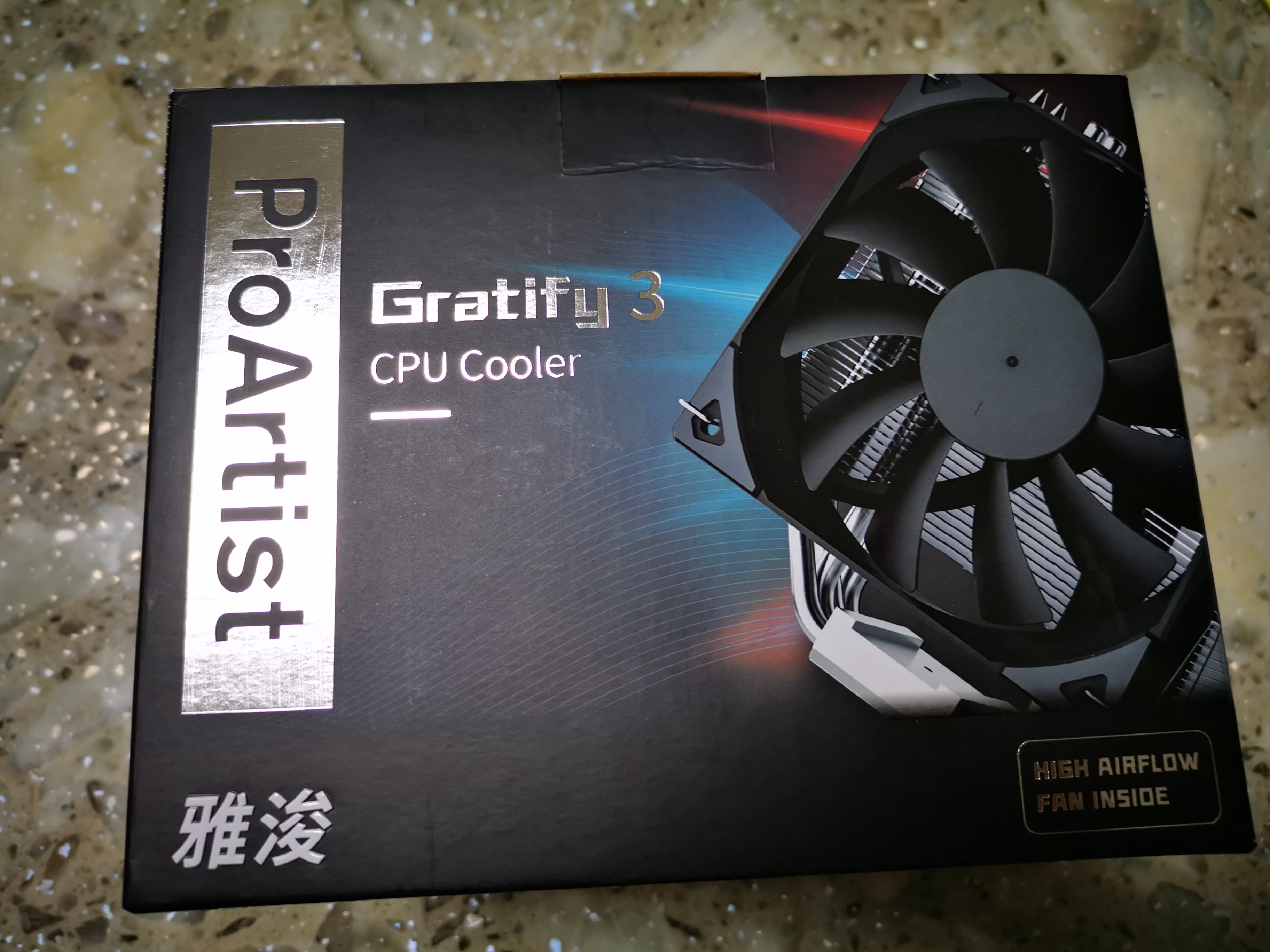 雅浚proartistg3四热管散热器首发开箱更新和as120对比测试