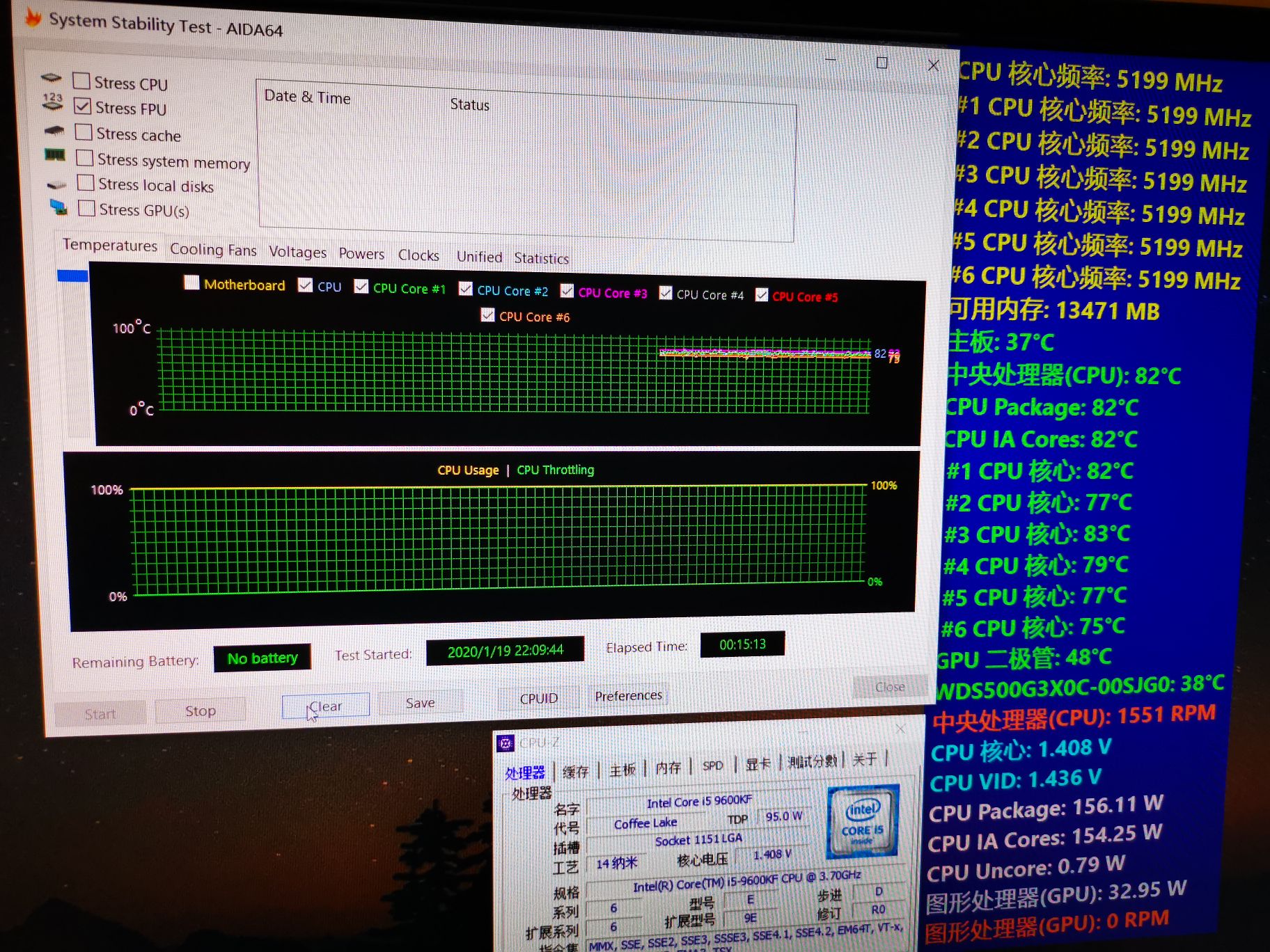雅浚proartistg3四热管散热器首发开箱更新和as120对比测试