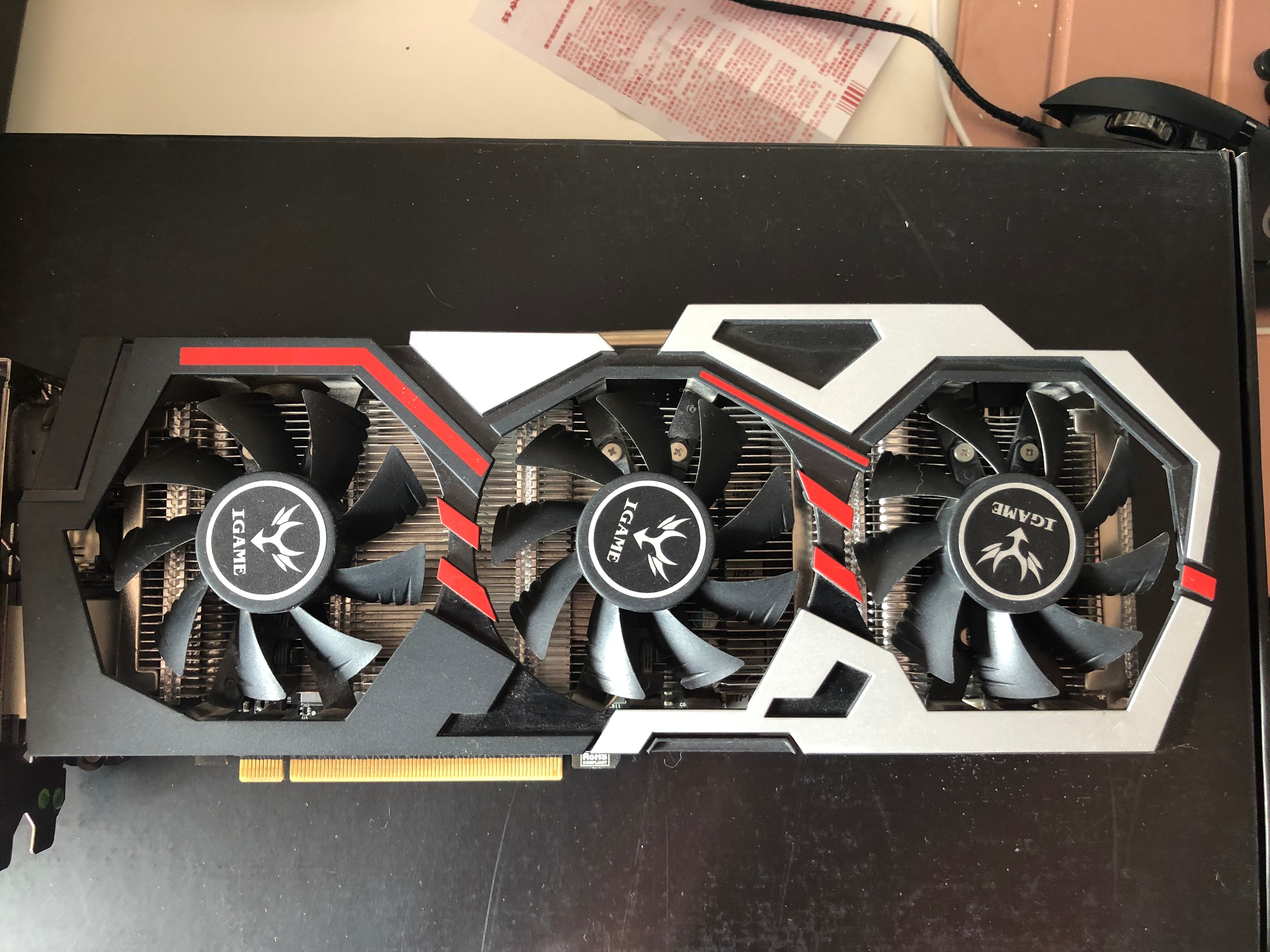 电脑硬件出个七彩虹10606g