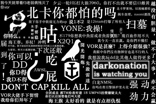 各位有没有刮油和窝窝屎相关的表情包