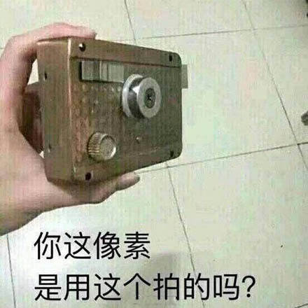 [杂谈] 艾隆纳亚这群人一听全团分g一点底线都不留的啊
