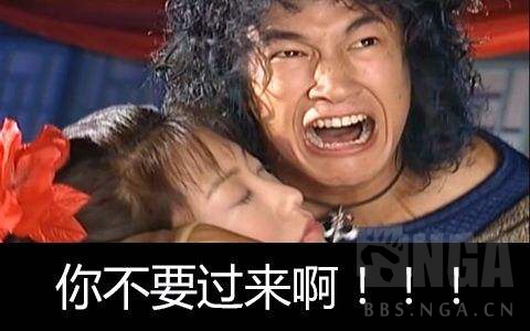 这彼岸之物触发也太高了吧你不要过来呀