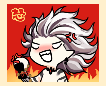 line网易阴阳师表情包第三弹
