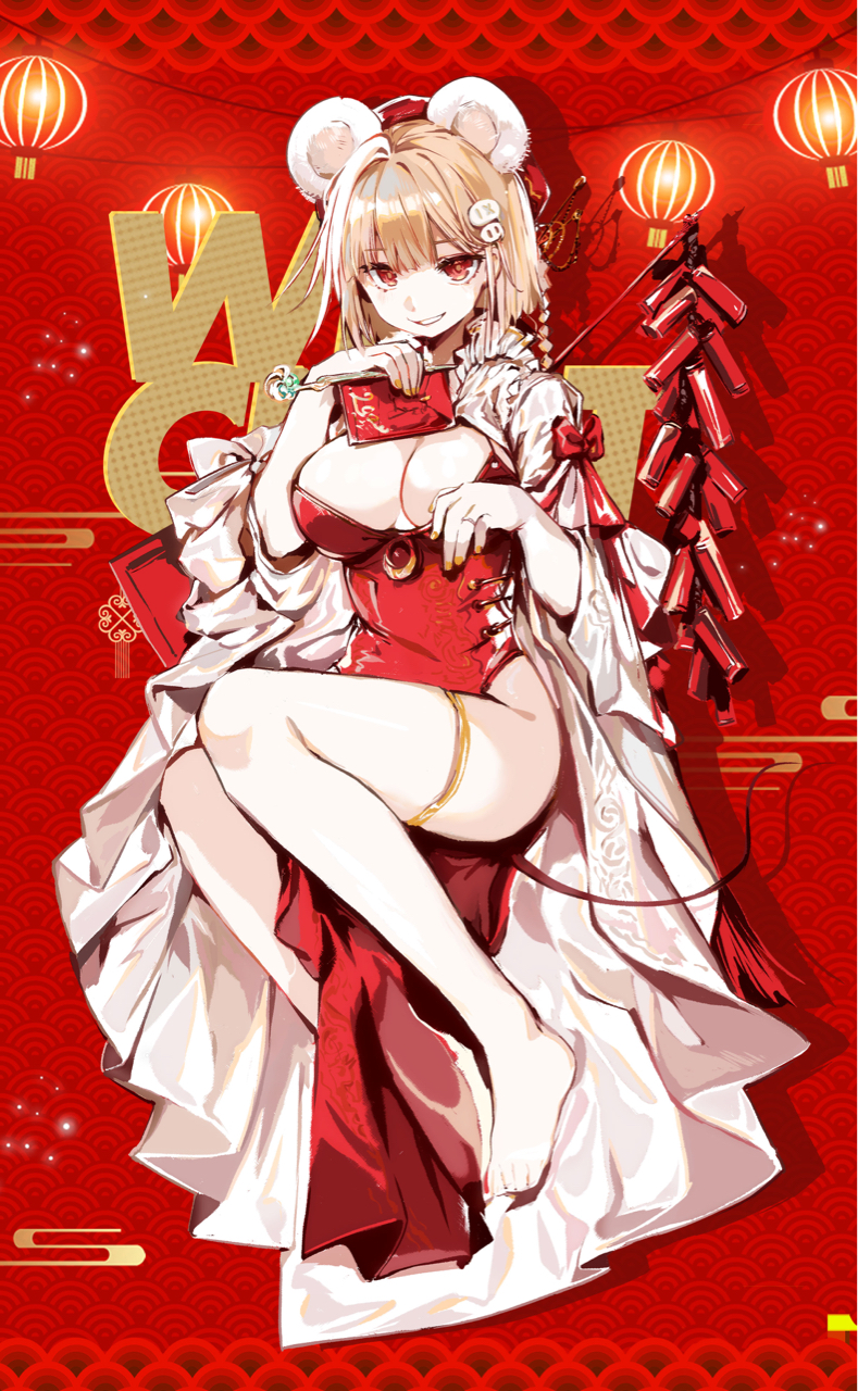 789_1280竖版 竖屏