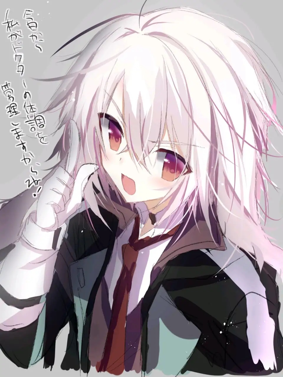 今日官推下生草的一幕震惊日本博士安塞尔的性别竟然是