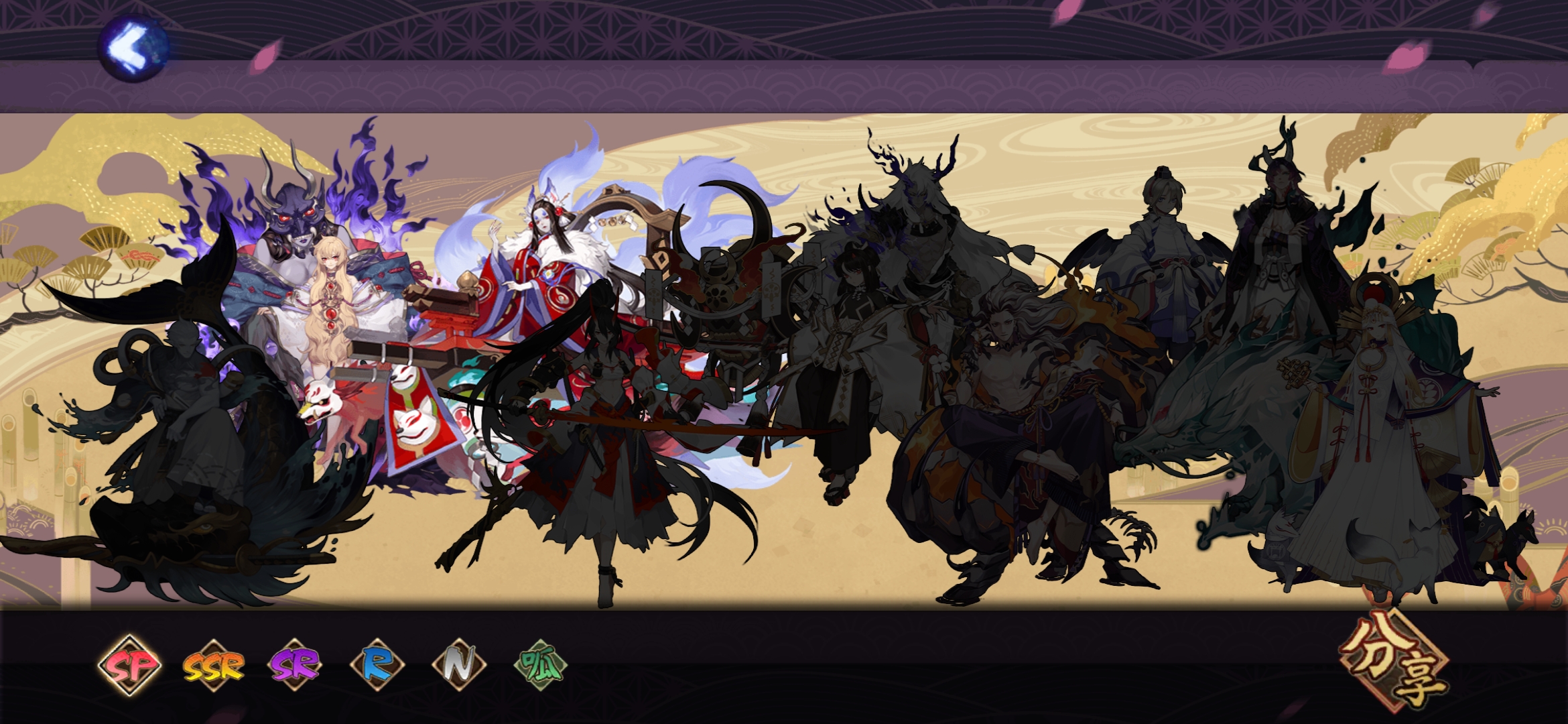 盒子如下   该换谁呢,,,鬼吞还是茨林    还是茶几?