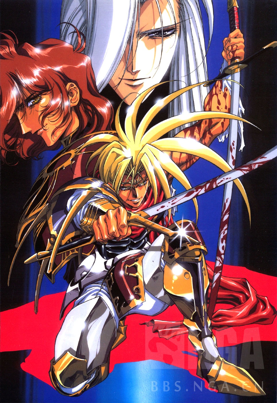 其他一些梦战的旧图1996年