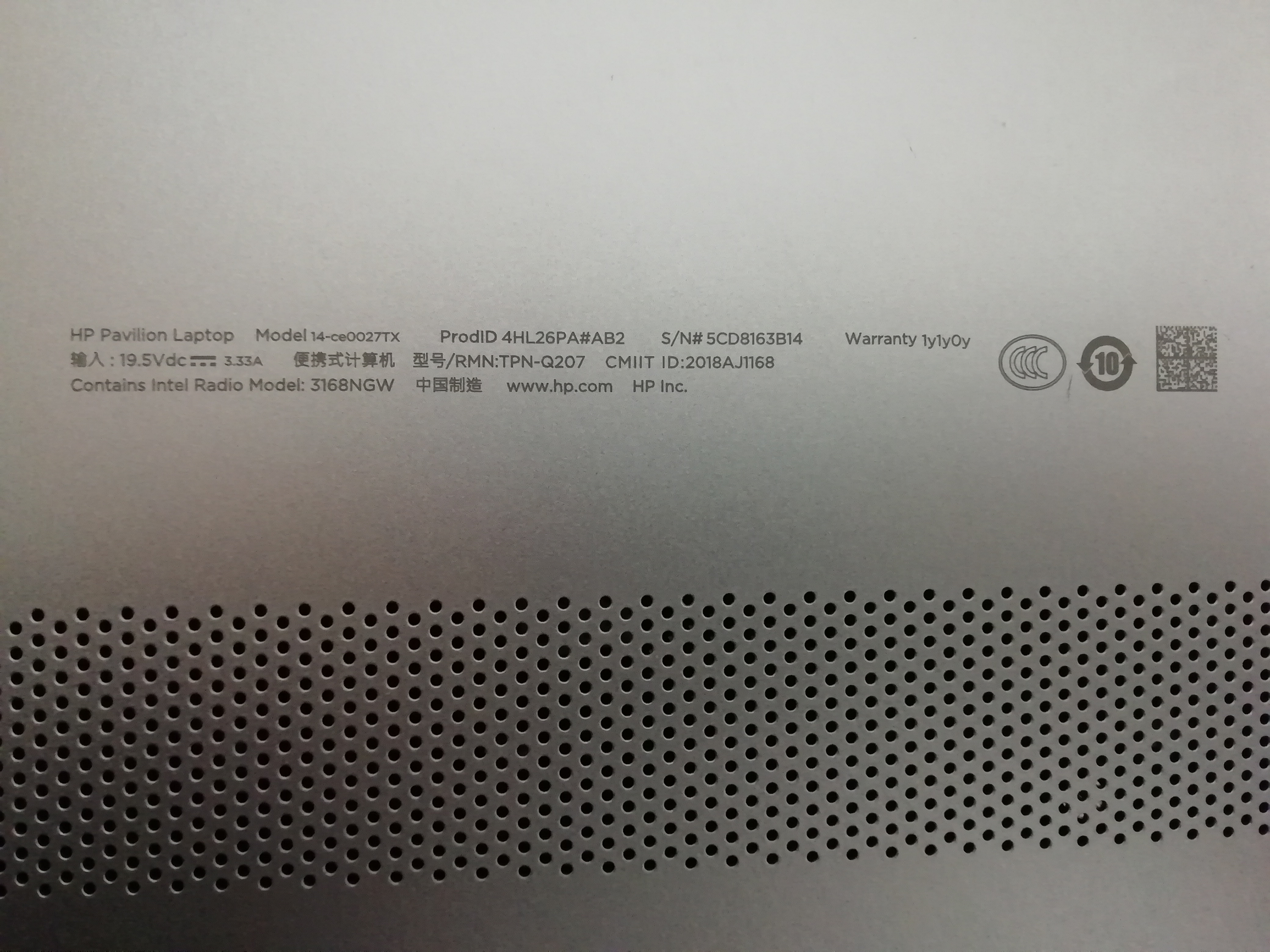 想问惠普tpnq207型号笔记本怎么拆机