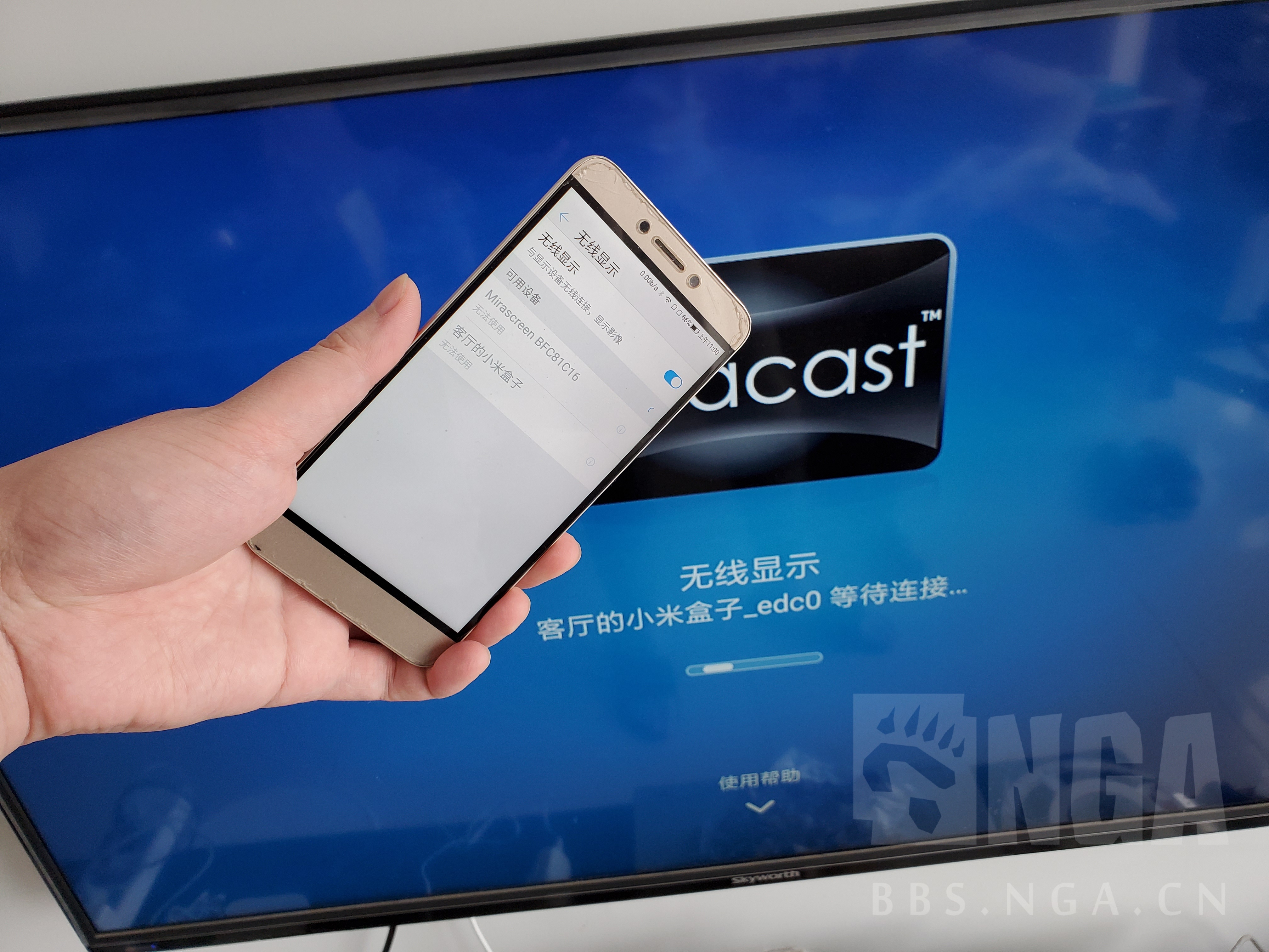 小米盒子4为什么用几天无线投屏就用不了呢必须重置才行