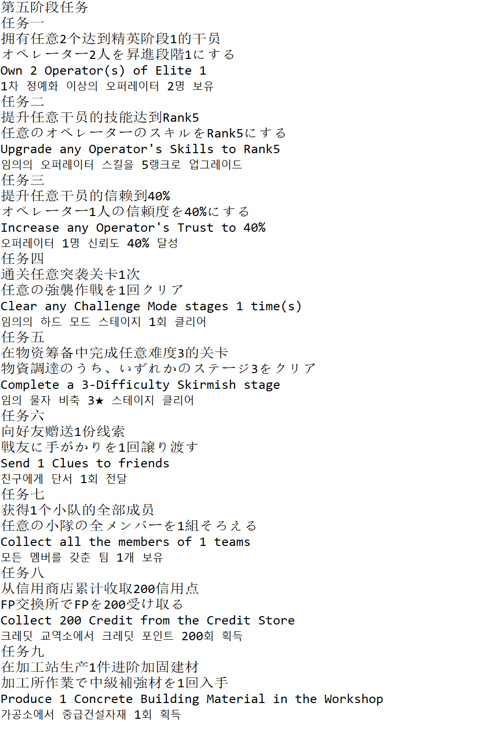 986_1491竖版 竖屏