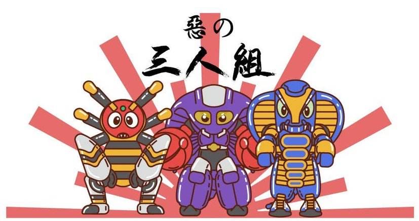 24蟑螂恶霸觉得有潜力