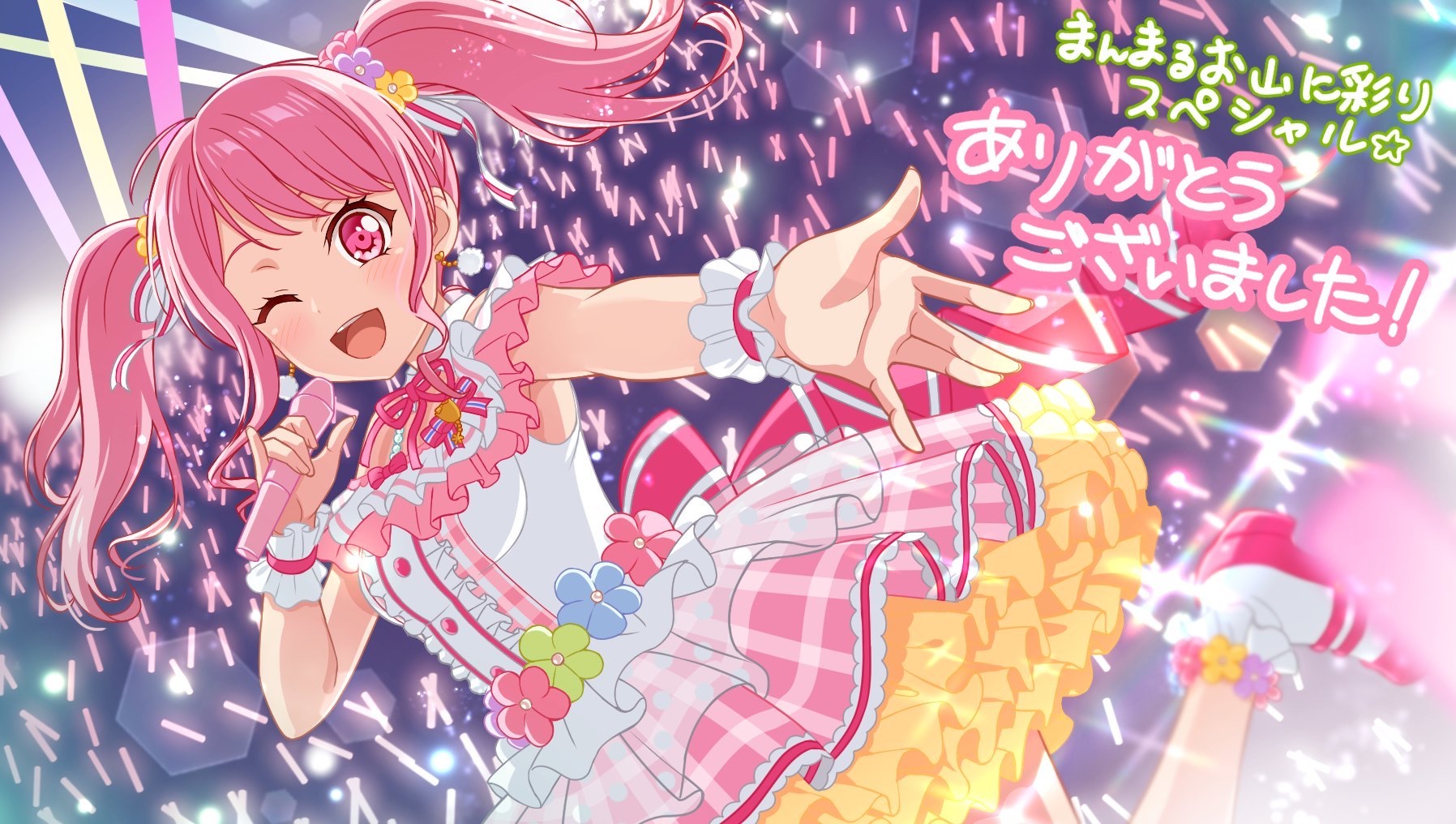 pastel*palettes公演水一发