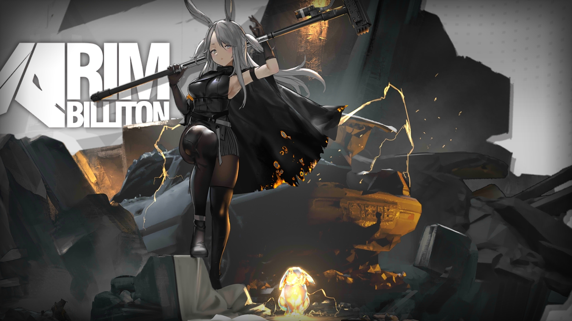 [无聊水一发]阿米娅是黑兔子,霜星是白兔子,暴行是什么兔子?