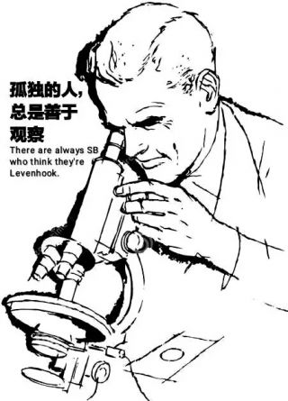 沙雕氵fbi警告低技术力警告伊芙利特的夏日意外没错是我干的jpg