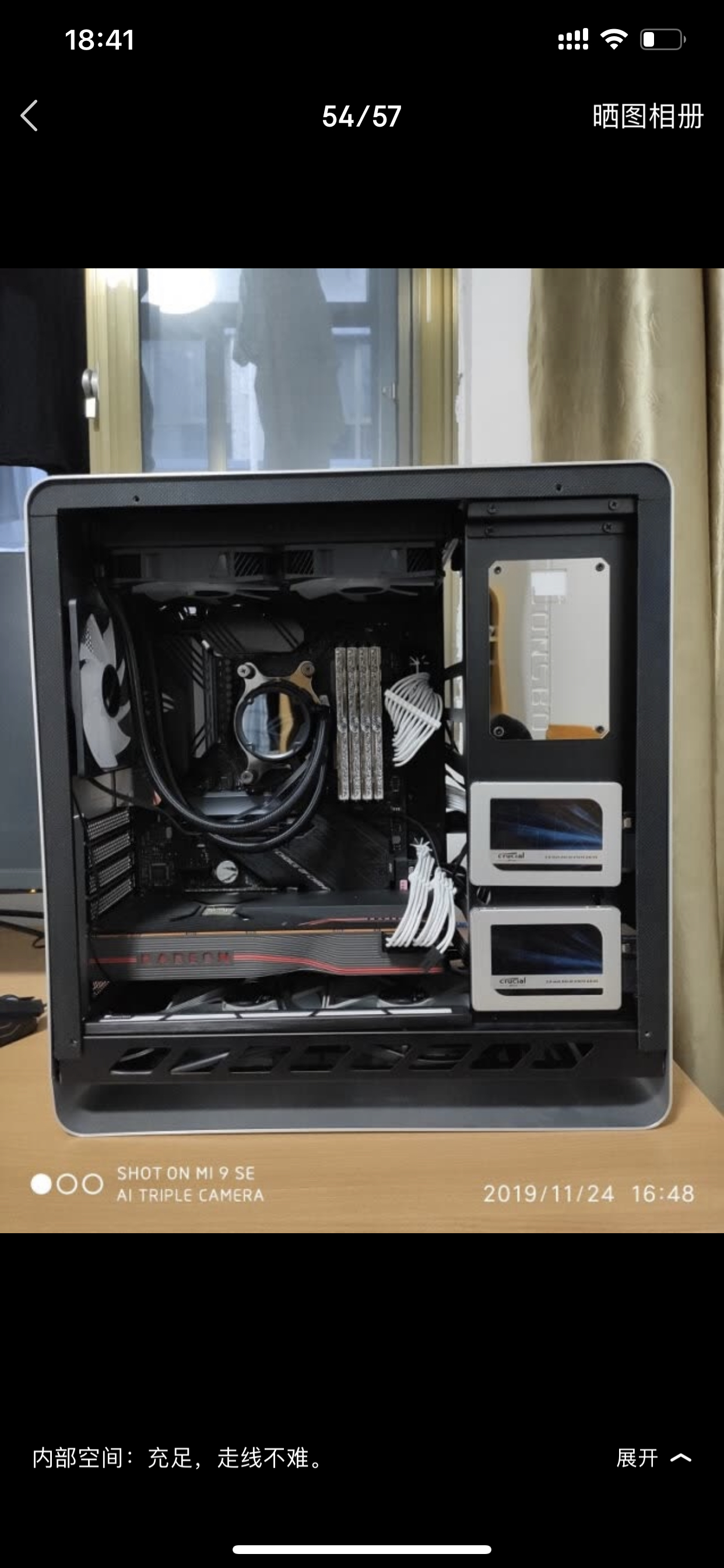 乔思伯umx4装好机以后底部铝板都是弯的?