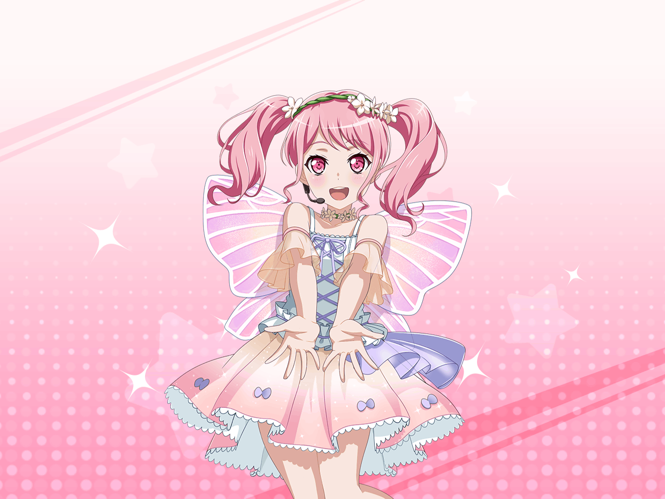 请问这一套翅膀卡有日菜和彩彩的吗