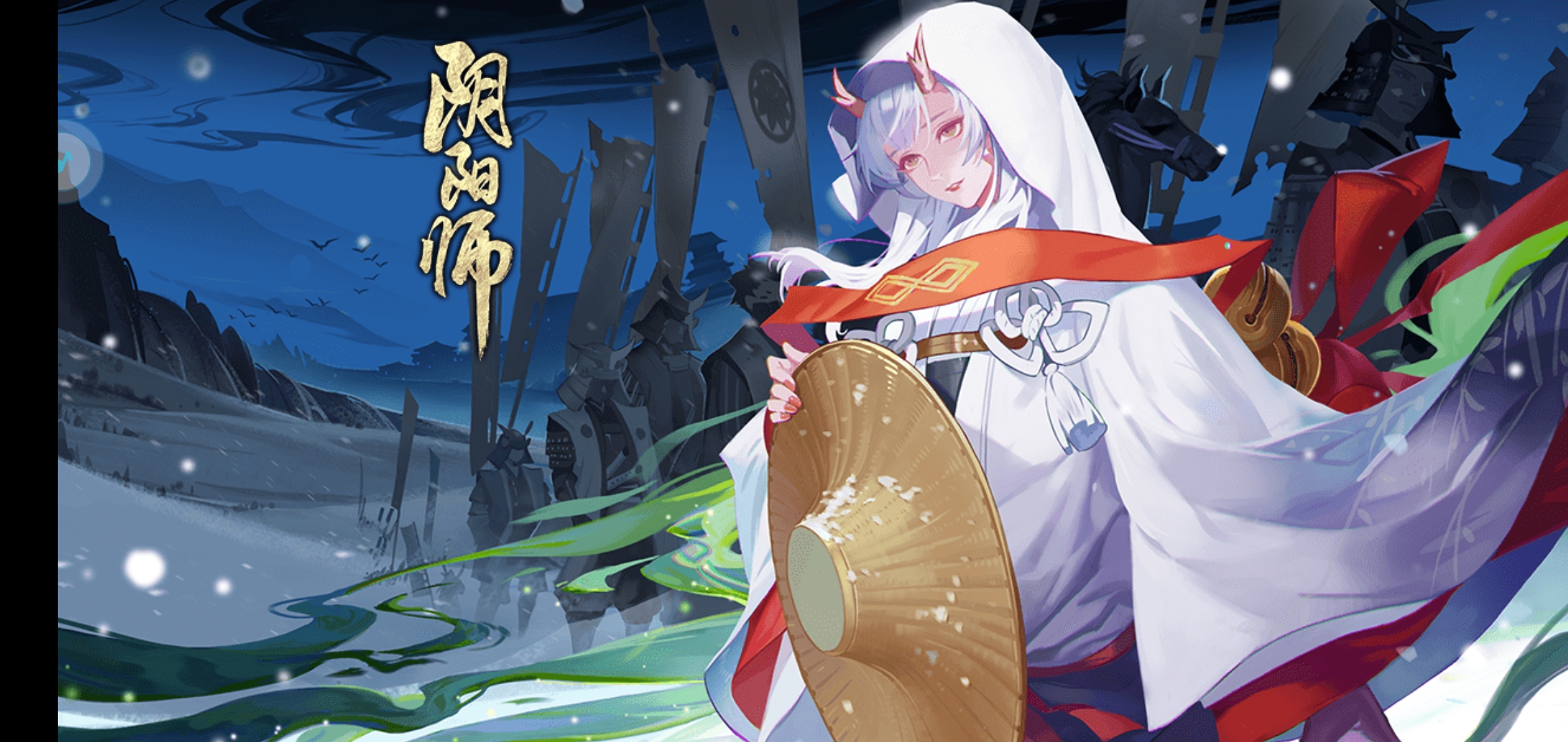 求几张过场图的高清原画