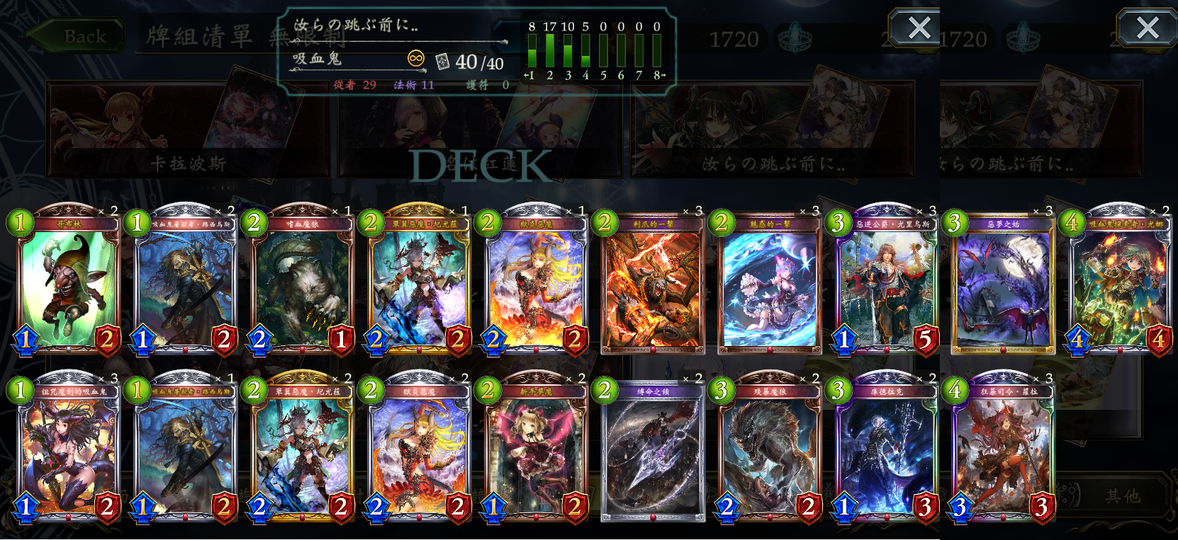 -4vc3nQ5-3v84XnZ6fT3cS1a6-l7.jpg