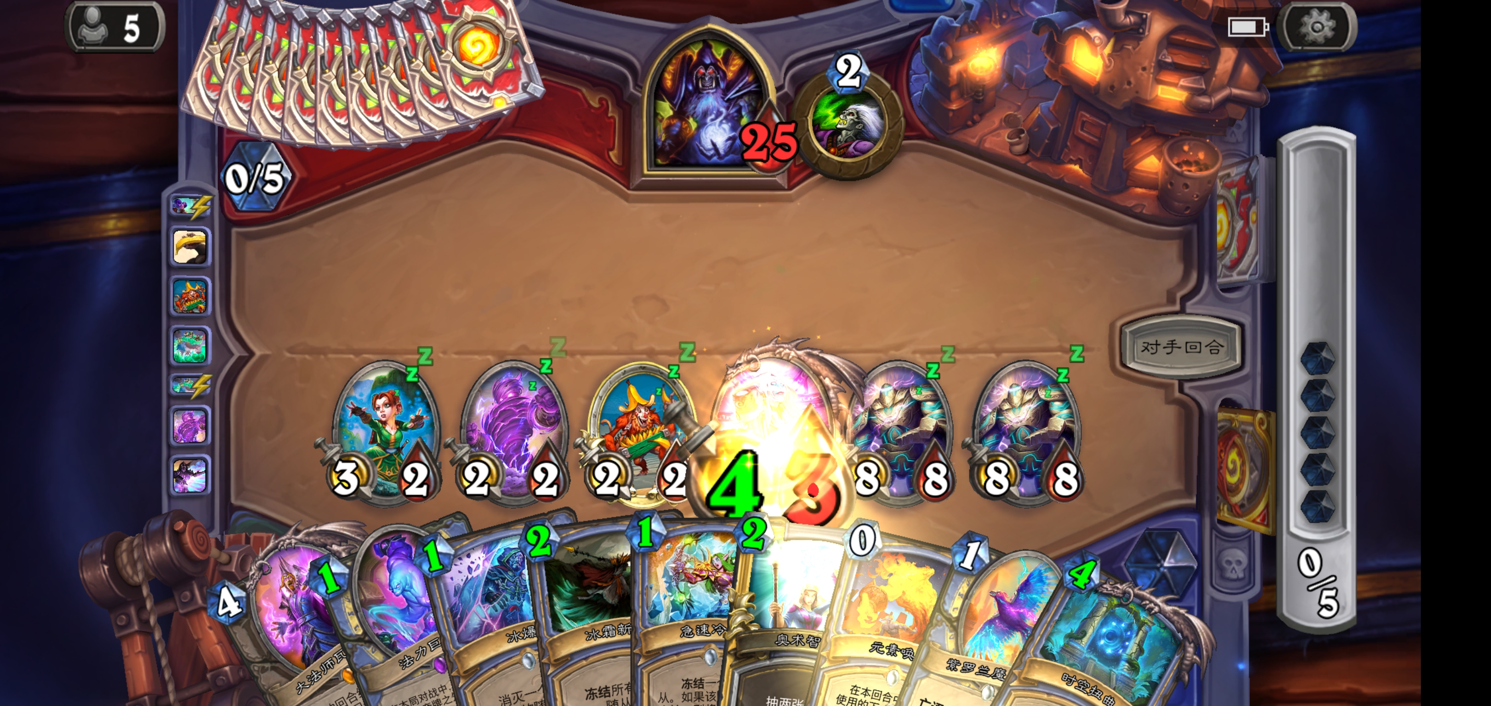 [破事水][狂野]奇迹法5费做完任务,7费踢死人真尼玛离谱.